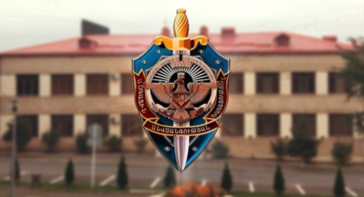 any